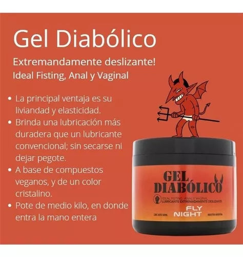 Gel intimo lubricante Diabolico anal - Buttman Sexshop en Tucuman